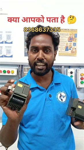 #skilledhindustan #automobile #technicaltraining #electricalindia