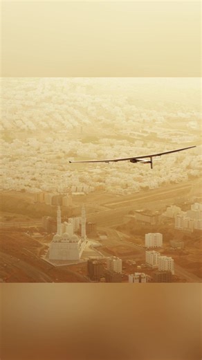 Solar Impulse 2 – the plane that flew on sunlight! With solar cells across its vast wings, Solar Impulse 2 circled the globe without burning fuel. Slow but steady, it proved that clean energy, smart design, and endurance could carry aviation into a sustainable future. 👉 Subscribe for more groundbreaking aircraft and aviation history!