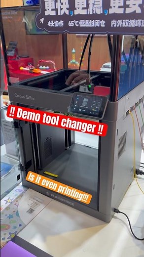 Flashforge Creator 5 Pro quick look #3dprinting #toolchanger