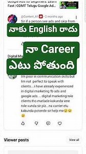 Digital Marketing Course in Telugu
