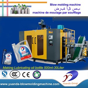 [Hot Item] 1L 2L 5L Lubricating Oil Bottle Making Machine Full-Automatic Machine De Soufflage