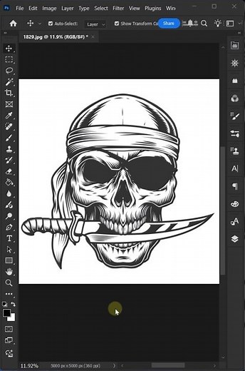 The Easiest Way To Remove White Background - Photoshop Tutorial