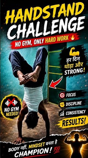 💪 Build Balance & Strength | Handstand Challenge | Home Workout