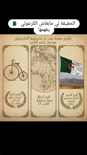 fes_express on Instagram