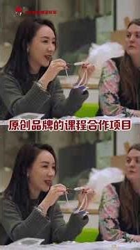 揭秘中国设计的真谛：不仅仅是美
