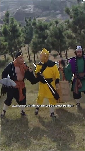 The little-known truth behind Sun Wukong's magic.