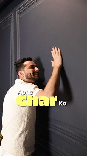 Wall Paint Colours for Home 2026 — How To Choose (Hindi Guide)