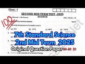 7th Science Second Mid Term Question Paper 2025 English Medium