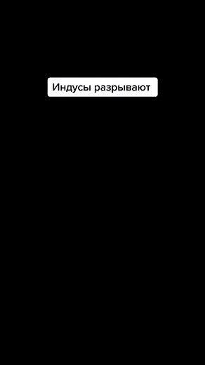 Индийская металлическая группа Bloodywood