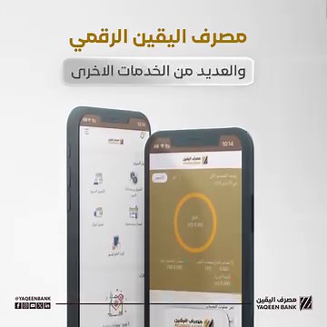 15K views · 203 reactions | احصل على تجربة استثنائية في الخدمات...