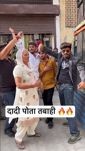 दिल क्या तू जान भी मांगे तो देदू 😍😍