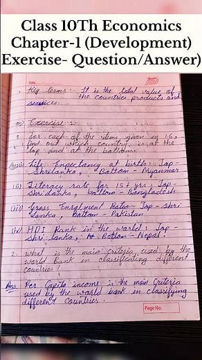 Class 10th Economics Chapter-1 (Development)Exercise Question/Answer |#shorts #class10 #development