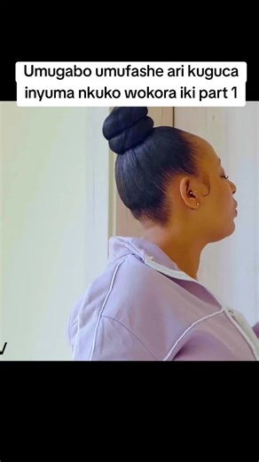 Umugabo umufashe ari kuguca inyuma nkuko wokora iki part 1 #rwandatiktok🇷🇼 #foryoupage❤️❤️ #burunditiktok🇧🇮 #fyp #you