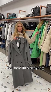 137K views · 665 reactions | versus COLLECTION on Reels | Facebook