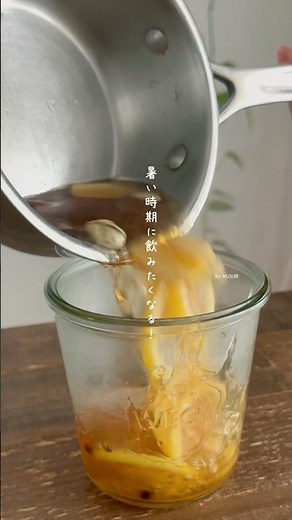 【Surprisingly Easy】Homemade Craft Cola #RecipeVideo #VeganRecipes #CraftCola #LifeInAmerica