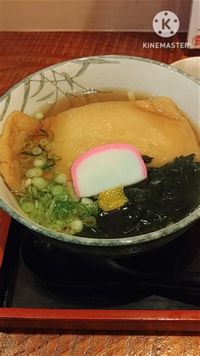 [Kobe Gourmet] I ate my fill of the delicious kitsune udon set meal at the hidden gem Akashiyaki ...