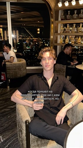 Rostislav| WB seller| Model on Instagram: "Кто такая Low-Key Autistic Introvert девушка? Это не диагноз Это способ описать тип личности, который становится всё более узнаваемым: ⠀ — Ей сложно быть в центре внимания, но она наблюдает за всем. — Не любит шум, тусовки и поверхностное общение. — Очень чувствительная к деталям — в людях, словах, интонациях. — Часто устаёт от людей и нуждается в одиночестве, чтобы восстановиться. — Может показаться отстранённой или странной, но на деле просто закрытая