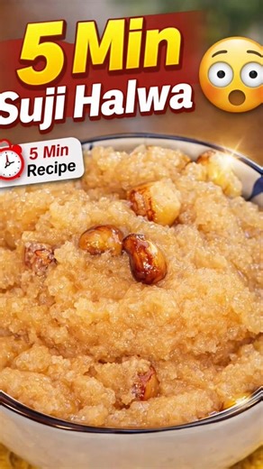 👉 5 Min Suji Halwa 😱 | Soft & Perfect Halwa Recipe | No Fail Trick 🤫 #shorts #recipe