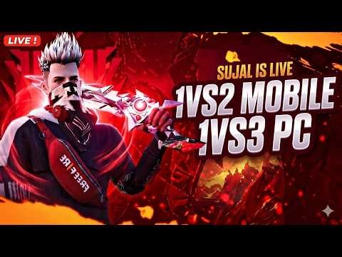 🔴LIVE GUILD TEST 1 VS 2 / FF LIVE | GUILD TEST LIVE / FREE FIRE LIVE🔴 #freefirelive #viralvideo