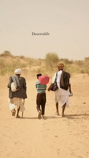 80K views · 3.9K reactions | गाँव के रास्ते। #way #raste #village #villagelife #villagelifestyle #bhajan | Deserts life | Facebook