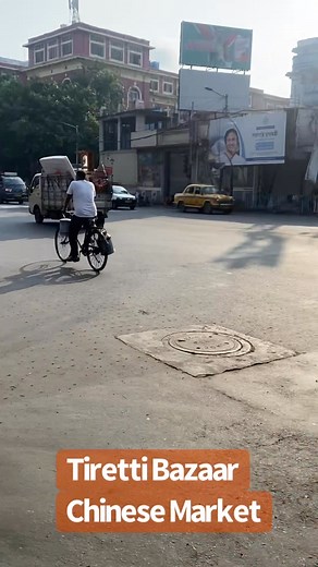 11 reactions | Full video on Facebook Timeline @pouchongsauces | Pou Chong KIM premium sauces & noodles | Facebook