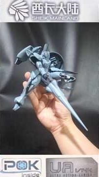 中国限定超動騎兵アクタンアクタイオーンUA1/144HGプラモデル酋長大陸阿克塔恩青騎Ultra Action Trooper seriesOCR-125 Actaeon SHEIK MAINLAND
