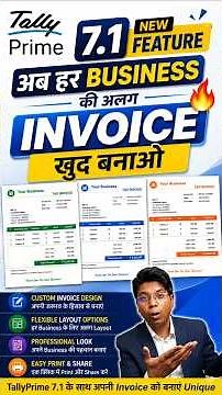 Customize your invoice in Tally Prime 7.1