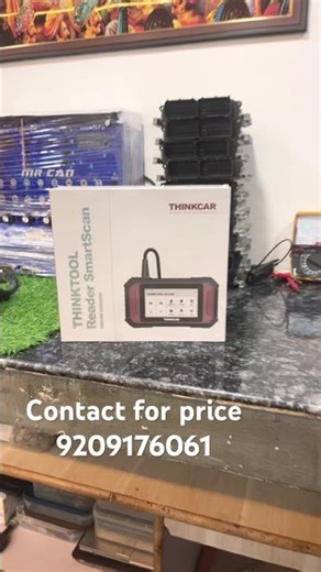 Reader smart scan best price 8788686061