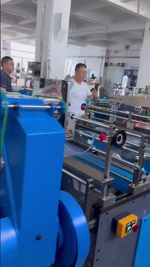 My clear bag/ Button File Bags Making Machine Automatic Production Line