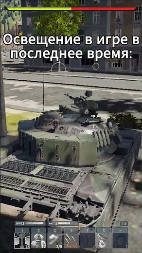 Забыл убрать дымовые снаряды #warthunder