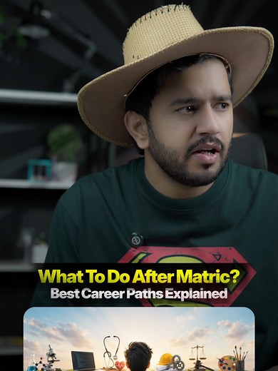 What To Do After Matric in Pakistan? Best Career Paths Explained pt1 #studentlife #AfterMatric#FSC #ICS#ICOM #FA#CareerCounselling #StudyInPakistan#DiplomaCourses #SkillsPakistan #StudentGuide#MedicalField #Engineering #ITCareers #FutureCareer #PakistaniStudents#EducationPakistan #CareerOptions