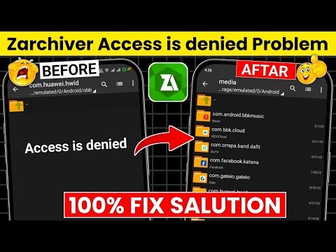 Zarchiver access is denied problem 2025| Zarchiver access is denied problem| access denied zarchiver