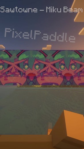 Miku Miku Beam Minecraft Map Art Animation