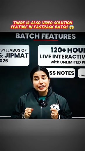 video solution feature 💯 #pw #physicswallah #ipmatwallah #iim #LearnWithJuhimam