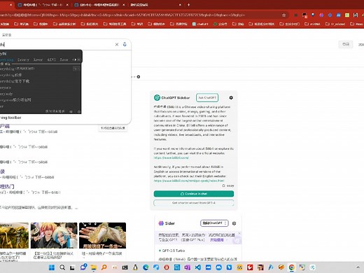 快速搜索工具everything的安装和实用