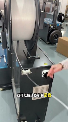 Low-platform cardboard box strapping machine saves 80% of labor costs low platformstrapping machine