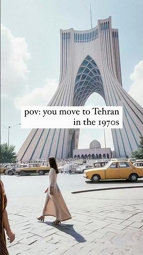 Life in 1970s Tehran 🌆✨