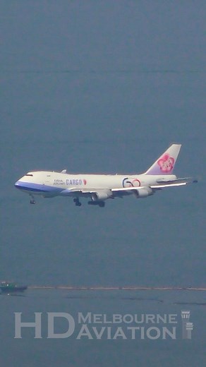 China Airlines Cargo Boeing 747 Landing at Hong Kong Airport 🇭🇰 ✈️ —————————————————————- #planespotting #planespotter #avgeek #aviation #aviationdaily #aviationlovers #airplane #airplanes #747 #airplane_pics #airplane_lovers #airplanespotting #airplanepictures #airplanelovers101 #airplanelovers #instaplanes #instaairplane #aviationgeek #aviationgeeks #aviation4u #aviationlovers #aviation_lovers #aviationphoto #aviationpics #aviationlife #aviationworld @boeing | HD Melbourne Aviation