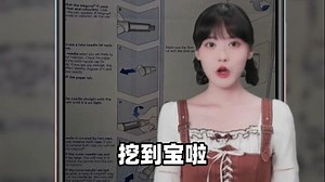 扫描神器，提取文字，生成表格，生成PDF！通通一键搞定！