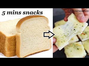 5 Minutes Evening Snacks recipe | Homemade easy snacks | Cheesy bread recipe | Instant breakfast