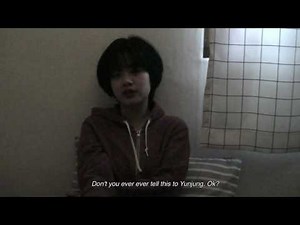 어떤 알고리즘 An Algorithm Trailer