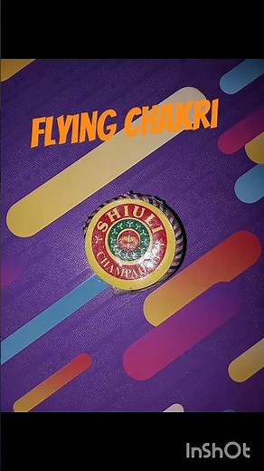 diwali chakri pathaka #flying chakri # vairal video🧨🧨
