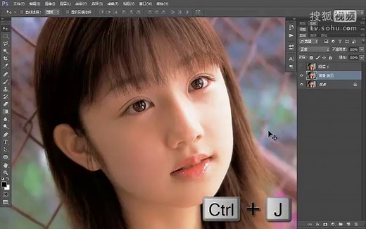pscs安装教程ps视频ps cs6 pscs3入门教程