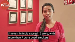 Govt has banned vapes, but owns 28% of ITC – India's biggest cigarette maker
