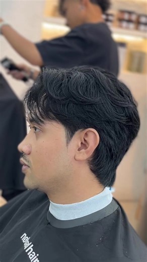 Curtain Mullet Hairstyle for Men: A Comprehensive Guide