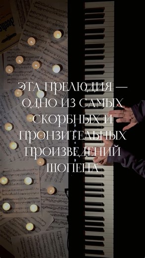 полная версия - по ссылке в описании выше
