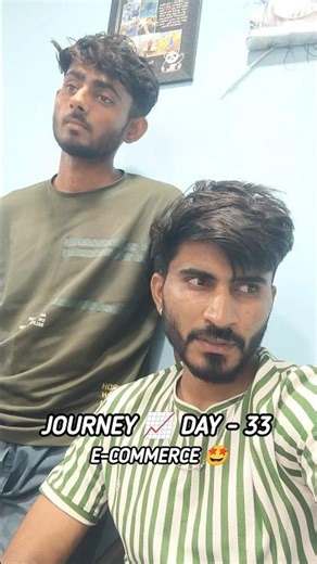 After 3 day category application submitted on Amazon 🧐 | E-commerce journey 📈 Day 33