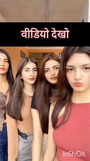 CUTIEST GIRL REACTIONS COMPILATION!#funnyshorts