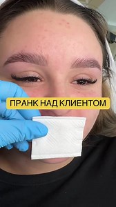 #ВэтотДень ПРАНК | prank