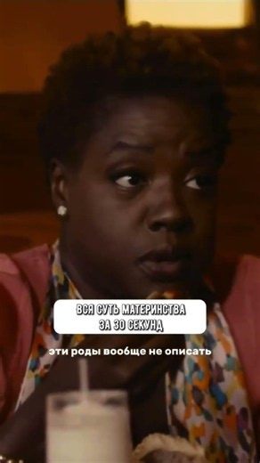 Чаще всего детей ранят не плохие родители, а которые слишком долго живут на пределе своих сил
